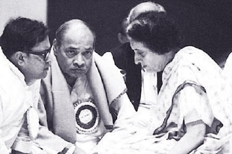 जब इंदिरा गांधी ने कहा था, मैं पीवी नरसिम्हा राव से परेशान हो गई हूं, Then Indira Gandhi was angry from P. V. Narasimha Rao onm