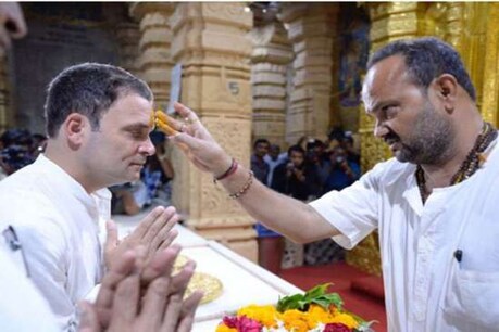 योगी का राहुल पर तंज, कहा- चुनाव के वक्त ही याद आता है मंदिर और जनेऊ योगी का राहुल पर तंज, कहा- चुनाव के वक्त ही याद आता है मंदिर और जनेऊ