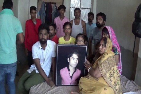 पीड़ित परिवार के परिजन