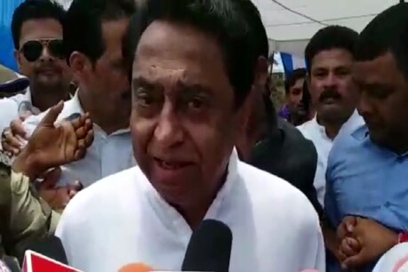 पीसीसी अध्यक्ष कमल नाथ