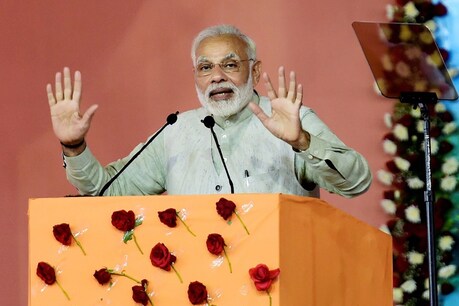 एमएसपी बढ़ाने के बाद पहली बार शाहजहांपुर में किसानों के बीच होंगे प्रधानमंत्री नरेंद्र मोदी एमएसपी बढ़ाने के बाद पहली बार शाहजहांपुर में किसानों के बीच होंगे प्रधानमंत्री नरेंद्र मोदी