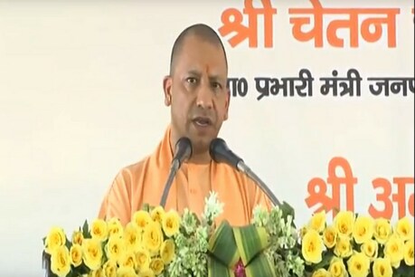 सीएम योगी की फोटो