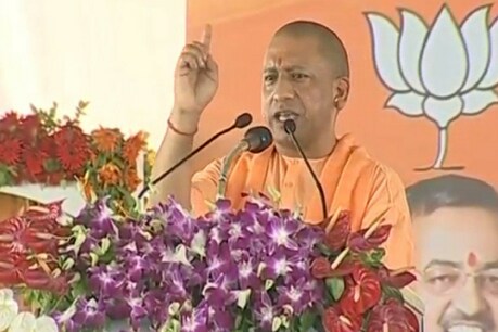 सीएम योगी बोले- अविश्वास प्रस्ताव से हुआ साबित, फिर बनेगी मोदी सरकार सीएम योगी बोले- अविश्वास प्रस्ताव से हुआ साबित, फिर बनेगी मोदी सरकार