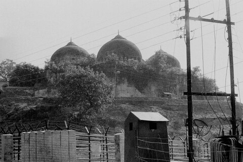 बाबरी मस्जिद (File Photo) 