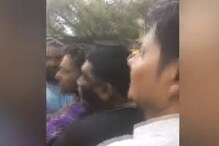 Video: सांसद प्रतिनिधि ने BJP महामंत्री पर पोती स्याही, फिर जमकर हुई मारपीट