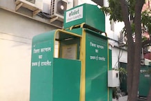 लाखों रुपए की लागत से स्‍थापित ई-टॉयलेटों में लटक रहे ताले