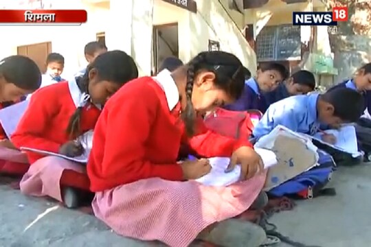 प्रतीकात्मक फोटो
