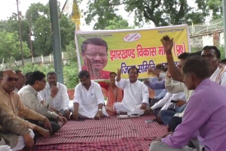 जगजीवन नगर पार्क में जेवीएम की बैठक