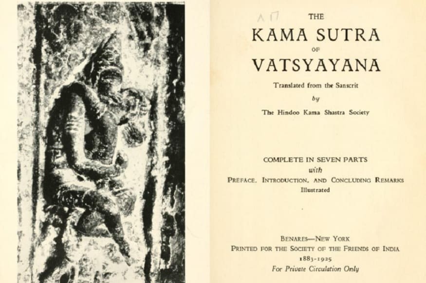 vatsyayan kamsutra in hindi language