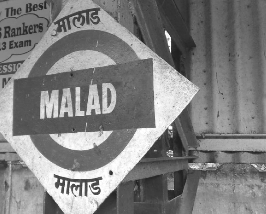 सीरियल किलर, रमन राघव, हत्या, बलात्कार, मुंबई समाचार, serial killer, raman raghav, murder, rape, Mumbai news