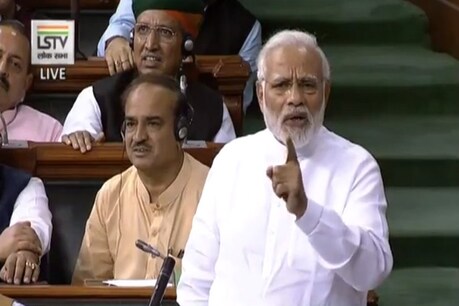 राहुल की झप्पी पर PM मोदी का तंज- सत्ता में आने की इतनी क्या जल्दबाजी? राहुल की झप्पी पर PM मोदी का तंज- सत्ता में आने की इतनी क्या जल्दबाजी?