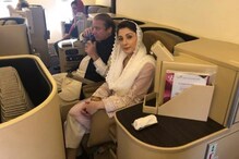 पाकिस्‍तान के पूर्व प्रधानमंत्री नवाज शरीफ और मरियम लाहौर एयरपोर्ट से गिरफ्तार