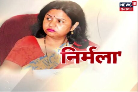 फाइल फोटो.