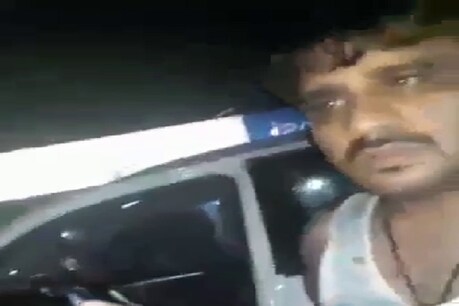 नशे में धुत पुलिस इंस्पेक्टर