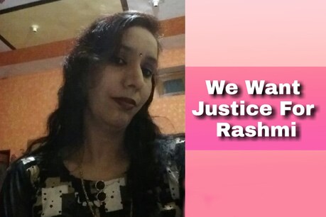 सोशल मीडिया पर वायरल रश्मि के लिए न्याय मांगती तस्वीर.