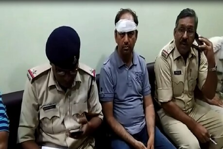 लाल मिर्च पाउडर से बदमाशों ने किया व्यापारी को लूटने का असफल प्रयास लाल मिर्च पाउडर से बदमाशों ने किया व्यापारी को लूटने का असफल प्रयास