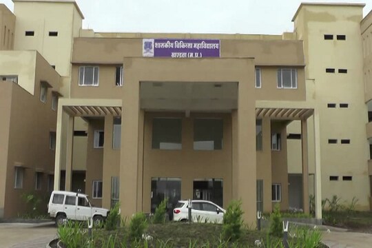 नव निर्मित खंडवा मेडिकल कॉलेज का भवन