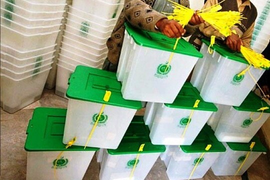 पाकिस्तान में बुधवार को आम चुनाव हो रहे हैं. 