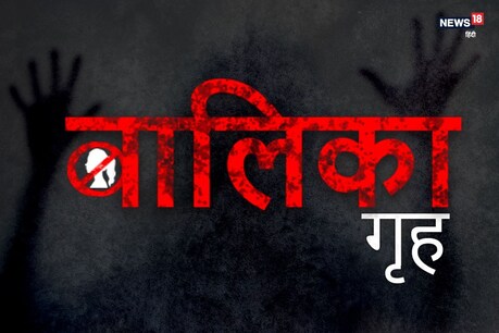 सांकेतिक चित्र