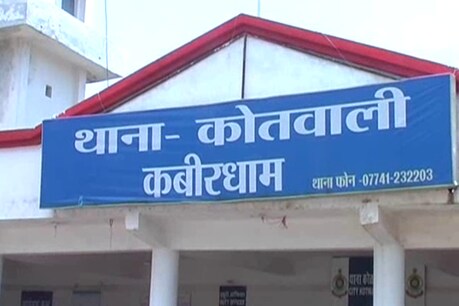 सांकेतिक फोटो-