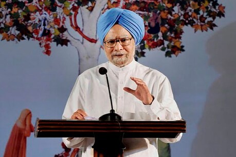पूर्व प्रधानमंत्री मनमोहन सिंह के समय देश की आर्थिक ग्रोथ 10% से ज्यादा रही, रिपोर्ट में हुआ खुलासा पूर्व प्रधानमंत्री मनमोहन सिंह के समय देश की आर्थिक ग्रोथ 10% से ज्यादा रही, रिपोर्ट में हुआ खुलासा
