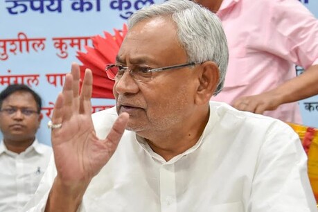 मुजफ्फरपुर कांड पर नीतीश की चेतावनी, दोषी पाए जाने पर मंत्री की जाएगी कुर्सी मुजफ्फरपुर कांड पर नीतीश की चेतावनी, दोषी पाए जाने पर मंत्री की जाएगी कुर्सी