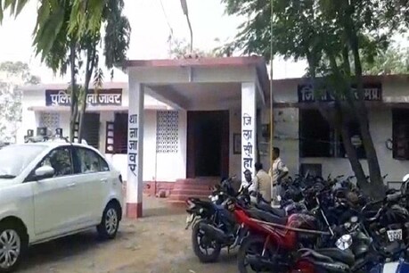 पुलिस थाना जावर, जिला सीहोर