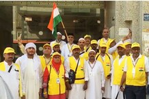 राजस्थान के हाजियों ने मक्का में फहराया तिरंगा, देखें- स्वतंत्रता दिवस की प्रमुख तस्वीरें