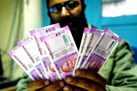 क्या चीन में छपवाए जा रहे हैं भारतीय नोट? क्या चीन में छपवाए जा रहे हैं भारतीय नोट?