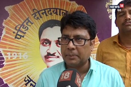 बीजेपी नेता निखिल आनंद