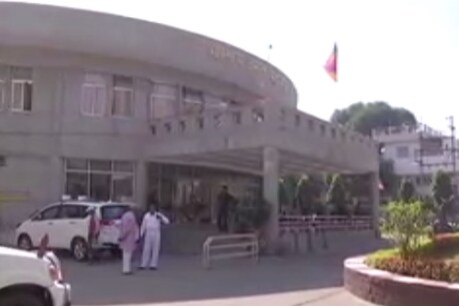 बीजेपी ऑफिस, भोपाल