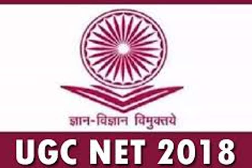 UGC NET Result 2024: NTA to release result on January 17, result accessible  on ugcnet.nta.nic.in - Education News | The Financial Express
