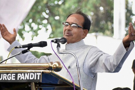 पिछड़ा वर्ग महाकुंभ सम्मलेन में शामिल होंगे शिवराज, मिली धमकी! पिछड़ा वर्ग महाकुंभ सम्मलेन में शामिल होंगे शिवराज, मिली धमकी!
