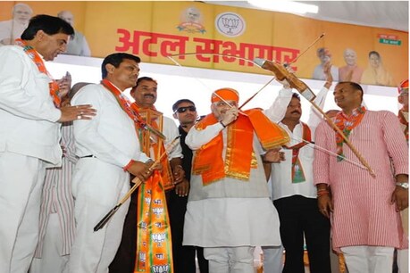 उदयपुर में शाह ने कसा तंज, कहा- राहुल बाबा की आंखों पर चढ़ा है 'इटालियन चश्मा' उदयपुर में शाह ने कसा तंज, कहा- राहुल बाबा की आंखों पर चढ़ा है 'इटालियन चश्मा'