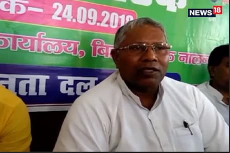 लोकतांत्रिक जनता दल