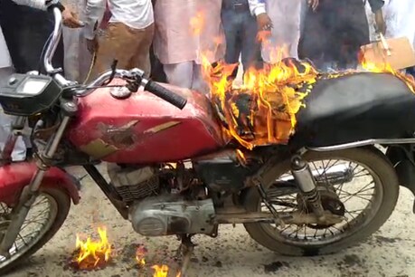 जलती बाइक