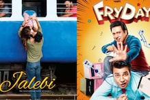 जन्माष्टमी पर हुआ महेश भट्ट की 'जलेबी' और गोविंदा की फिल्म 'फ्राई डे' का पोस्टर रिलीज़