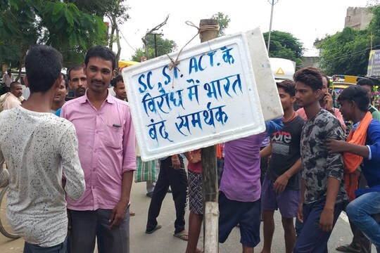 File Photo- News18