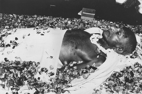 महात्मा गांधी का पार्थिव शरीर 