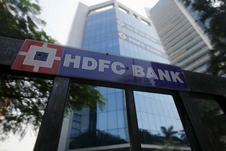 HDFC बैंक लगातार पांचवें साल देश का सबसे मूल्यवान ब्रांड HDFC बैंक लगातार पांचवें साल देश का सबसे मूल्यवान ब्रांड