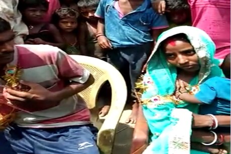 अजब प्रेम की गजब कहानी, तीन बच्चों की मां ने प्रेमी के साथ रचा ली शादी अजब प्रेम की गजब कहानी, तीन बच्चों की मां ने प्रेमी के साथ रचा ली शादी
