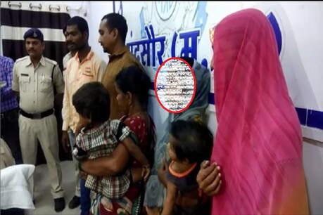मंदसौर: मानव तस्करी करते हुए तीन महिलाओं सहित पांच गिरफ्तार मंदसौर: मानव तस्करी करते हुए तीन महिलाओं सहित पांच गिरफ्तार