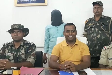 दो साल पहले किया था बैंक मैनेजर का अपहरण, अब पुलिस की गिरफ्त में आया पूर्व नक्सली दो साल पहले किया था बैंक मैनेजर का अपहरण, अब पुलिस की गिरफ्त में आया पूर्व नक्सली