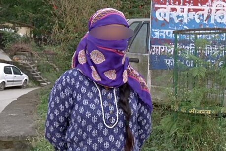 MMS बनाकर युवती से 5 महीने तक करता रहा दुष्कर्म, FIR दर्ज MMS बनाकर युवती से 5 महीने तक करता रहा दुष्कर्म, FIR दर्ज