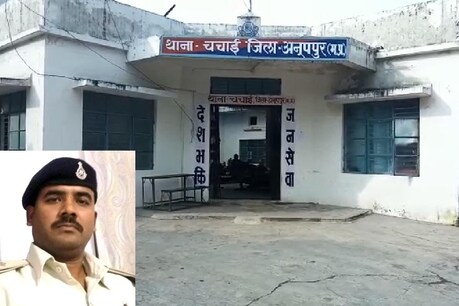 थाना प्रभारी लापता, चिठ्ठी में लिखा- मन की शांति के लिए जा रहा हूं थाना प्रभारी लापता, चिठ्ठी में लिखा- मन की शांति के लिए जा रहा हूं