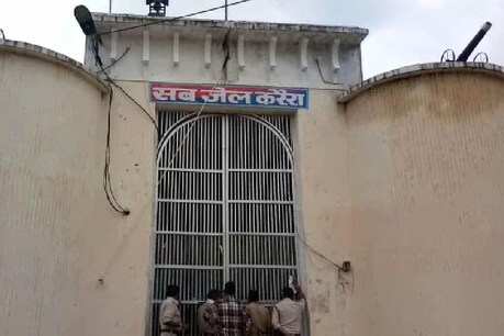 करैरा उपजेल.