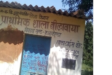 माओवादियों के चुनावी बहिष्कार के कारण आज रद्द रहेगी विशाखापट्टनम पैसेंजर माओवादियों के चुनावी बहिष्कार के कारण आज रद्द रहेगी विशाखापट्टनम पैसेंजर
