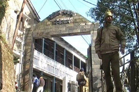 सिविल न्यायालय, नैनीताल