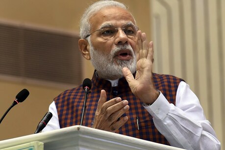 पीएम नरेंद्र मोदी (फाइल फोटो)