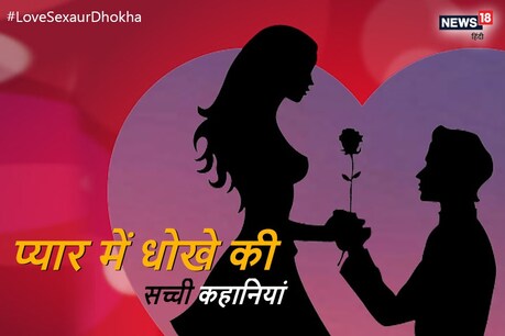 सांकेतिक चित्र